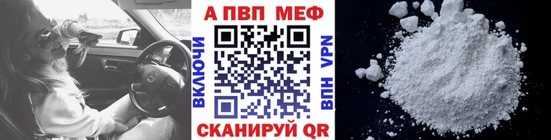 Купить наркотики цена Нягань Амфетамин  Меф мяу мяу  СК  МАРИХУАНА  Кокаин 