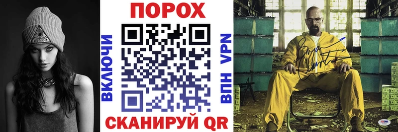 наркотики Нягань hydra маркетплейс АМФ Розовый