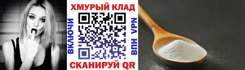 мега ССЫЛКА  Нягань  Героин хмурый 