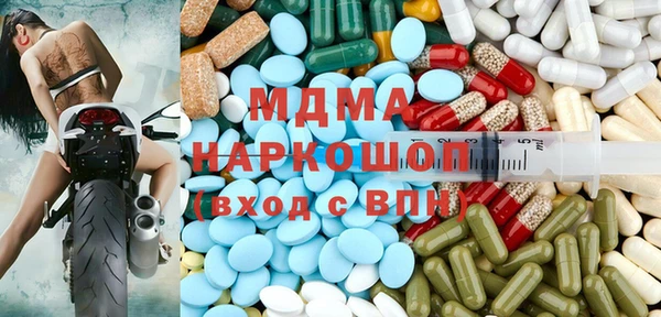 спайс Балабаново