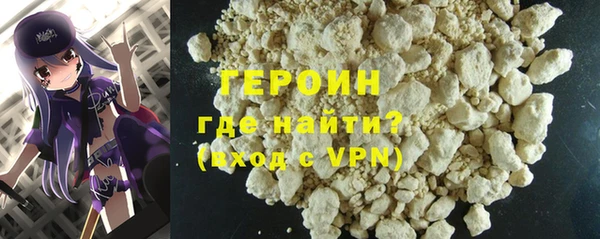 спайс Балабаново