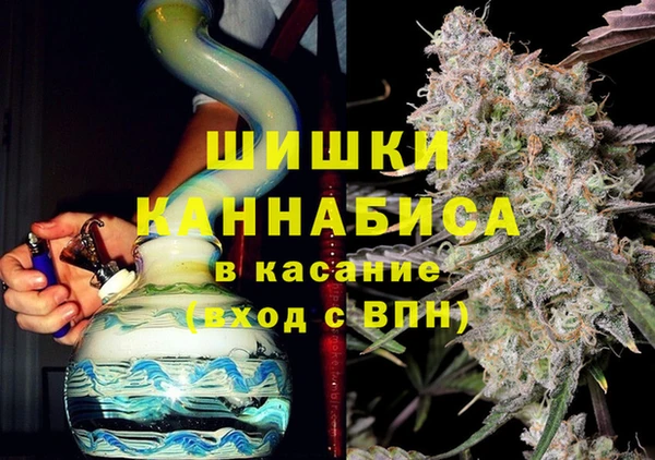 спайс Балабаново