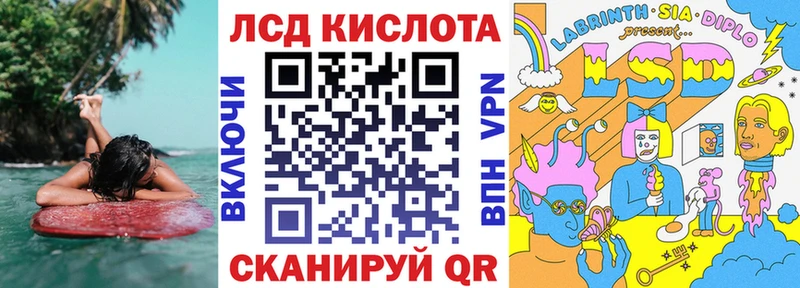 наркота  сайты даркнета формула  мега ONION  Марки N-bome 1500мкг  Нягань 